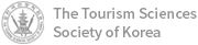The Tourism sciences Society of Korea